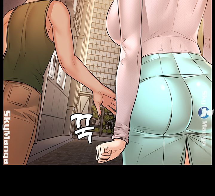 Two Household Raw - Chapter 12 Page 23