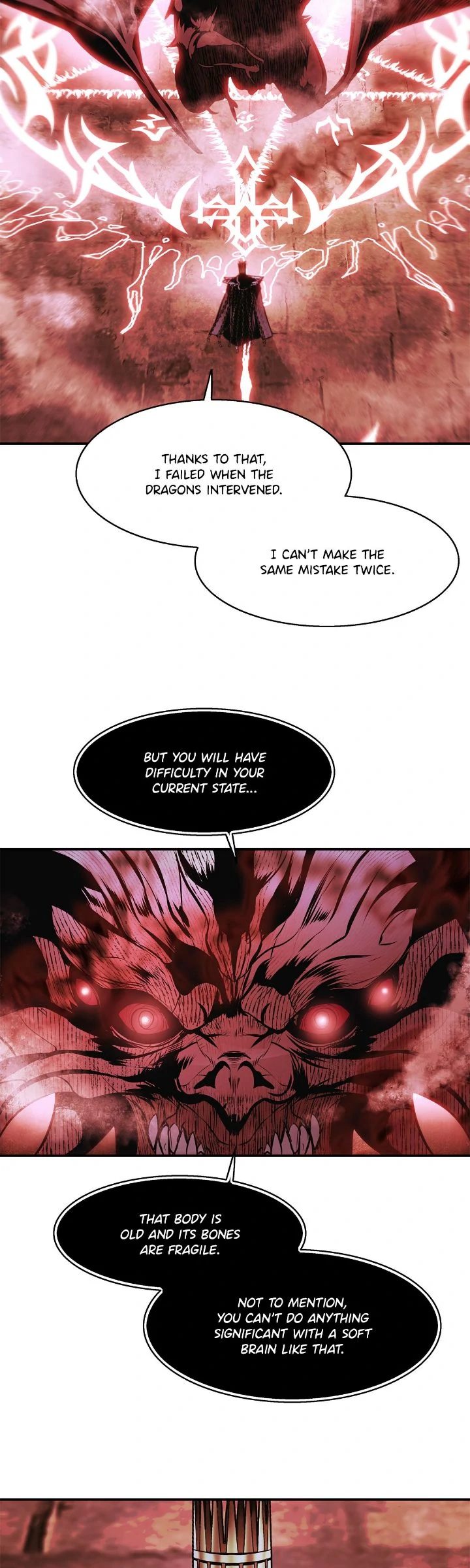 MookHyang - Dark Lady - Chapter 250 Page 16