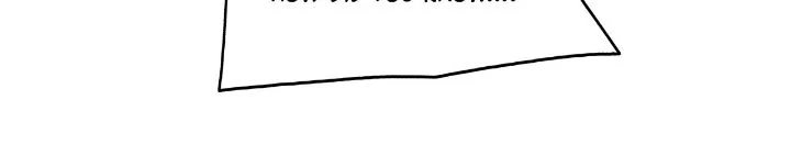 MookHyang - Dark Lady - Chapter 253 Page 5