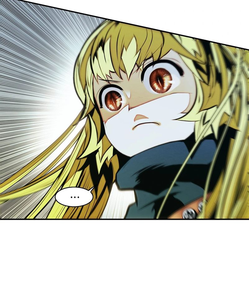 MookHyang - Dark Lady - Chapter 258 Page 26