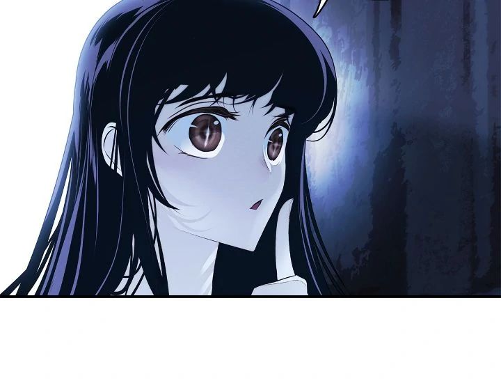 MookHyang - Dark Lady - Chapter 261 Page 24