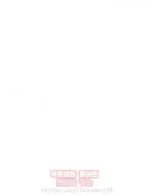 Take a Peek Raw - Chapter 31 Page 25