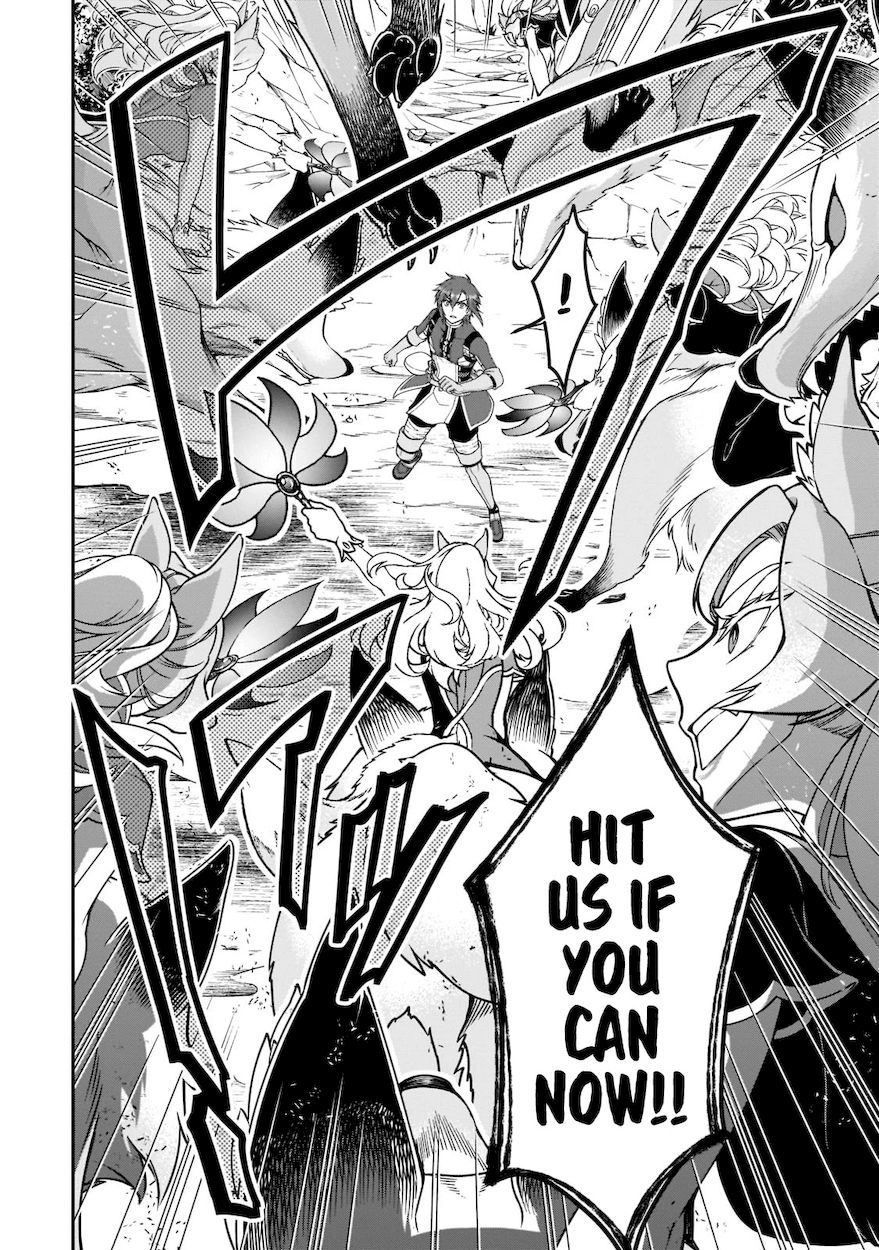 Lv2 kara Cheat datta Motoyuusha Kouho no Mattari Isekai Life - Chapter 30 Page 15