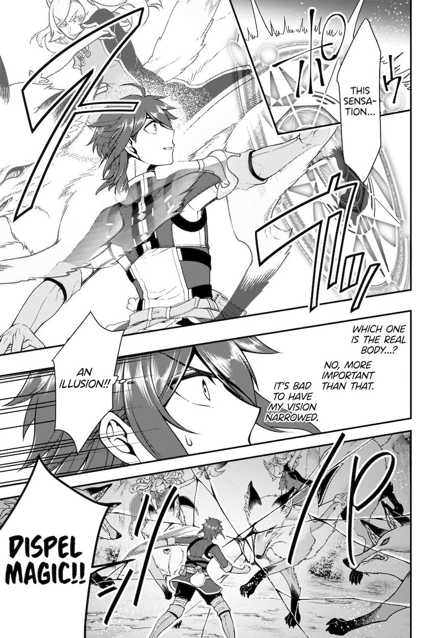 Lv2 kara Cheat datta Motoyuusha Kouho no Mattari Isekai Life - Chapter 30 Page 16