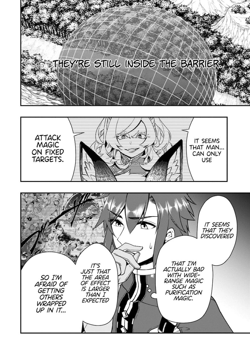 Lv2 kara Cheat datta Motoyuusha Kouho no Mattari Isekai Life - Chapter 30 Page 18