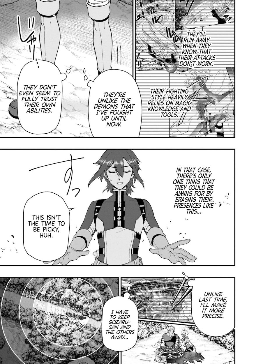 Lv2 kara Cheat datta Motoyuusha Kouho no Mattari Isekai Life - Chapter 30 Page 19