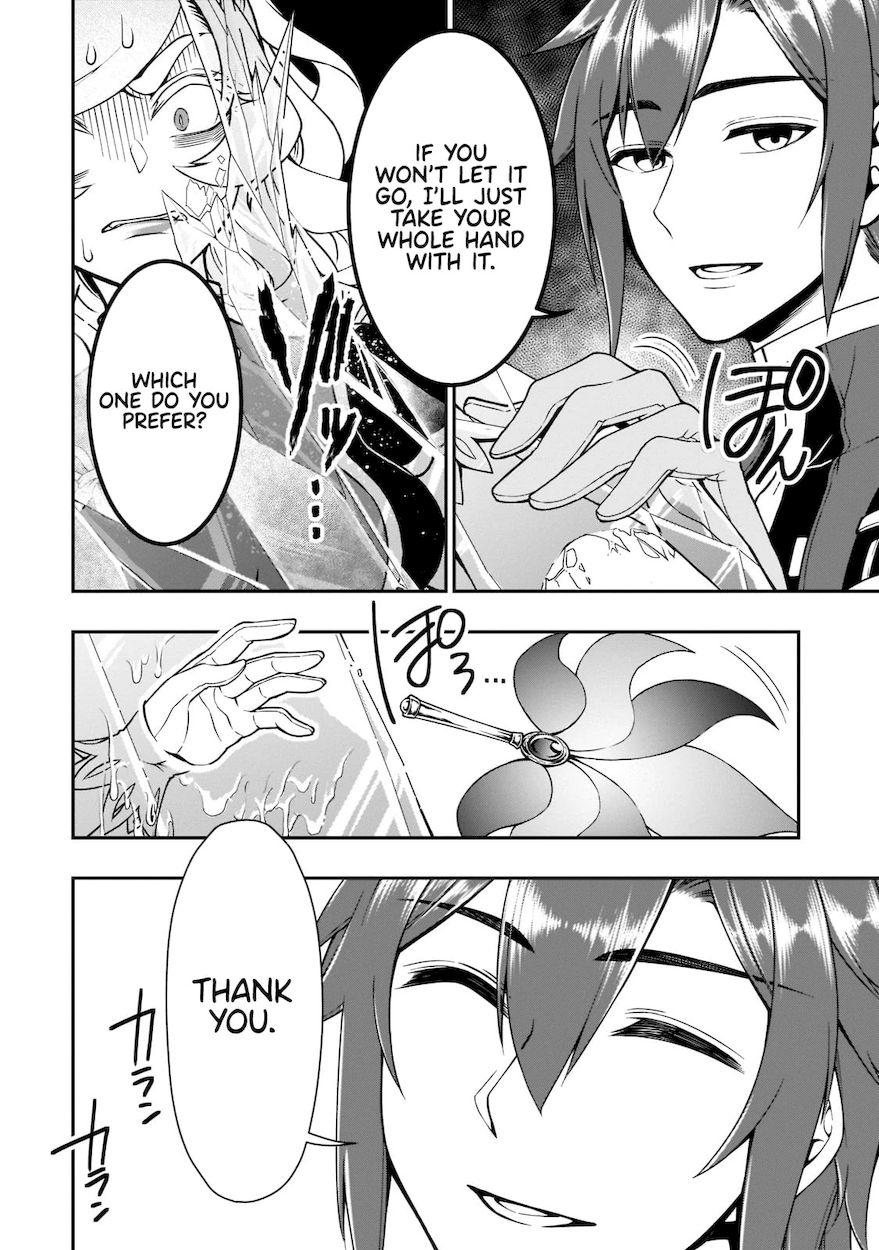 Lv2 kara Cheat datta Motoyuusha Kouho no Mattari Isekai Life - Chapter 30 Page 23