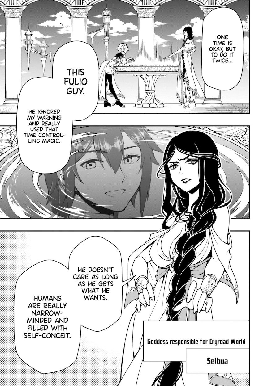 Lv2 kara Cheat datta Motoyuusha Kouho no Mattari Isekai Life - Chapter 31 Page 27
