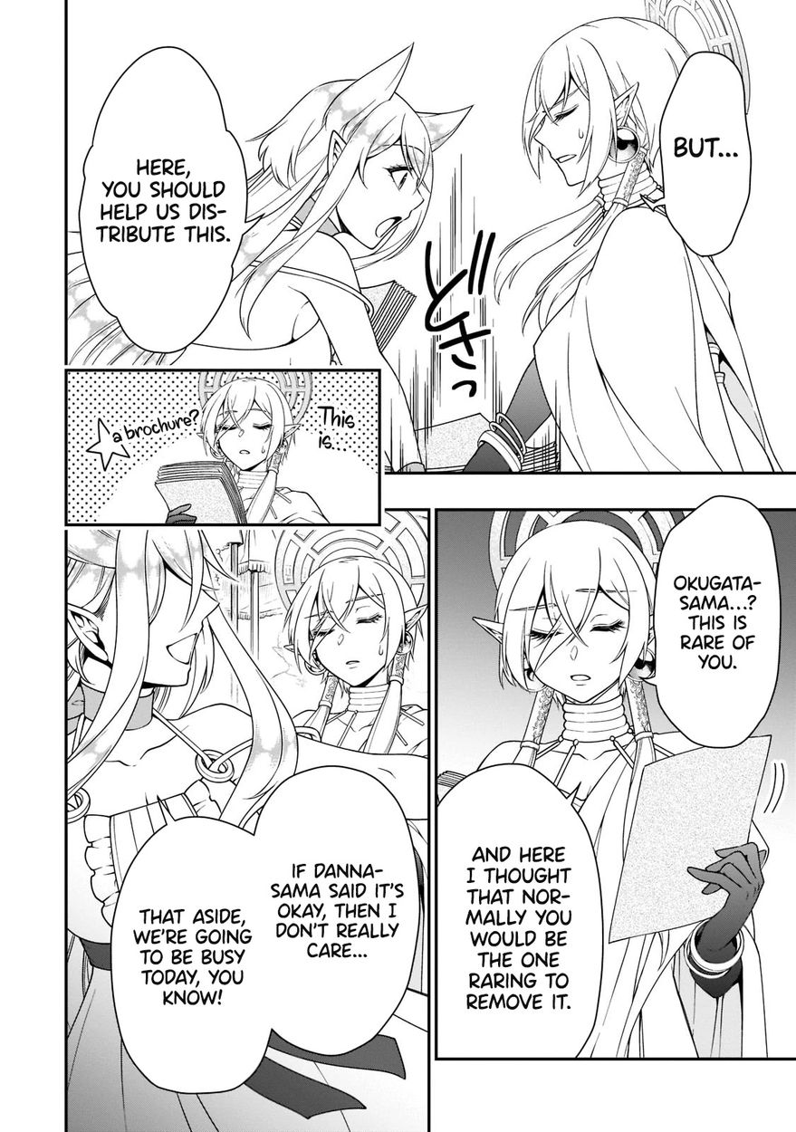Lv2 kara Cheat datta Motoyuusha Kouho no Mattari Isekai Life - Chapter 32 Page 15