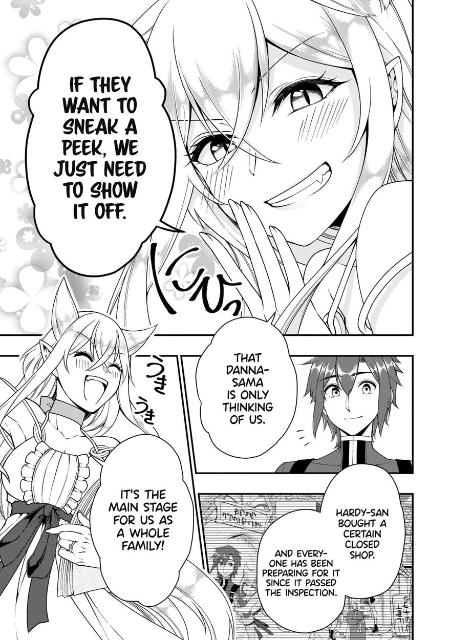 Lv2 kara Cheat datta Motoyuusha Kouho no Mattari Isekai Life - Chapter 32 Page 16