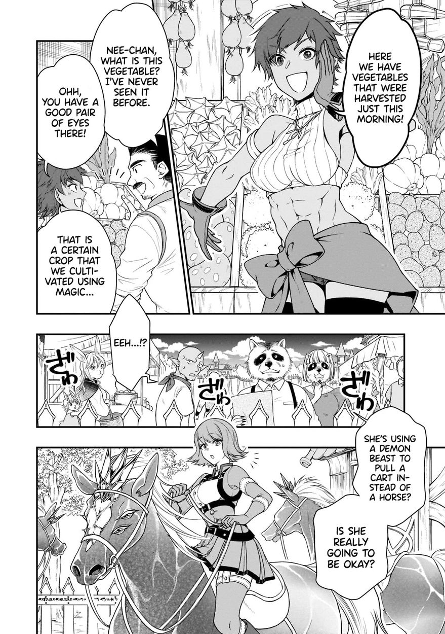 Lv2 kara Cheat datta Motoyuusha Kouho no Mattari Isekai Life - Chapter 32 Page 18