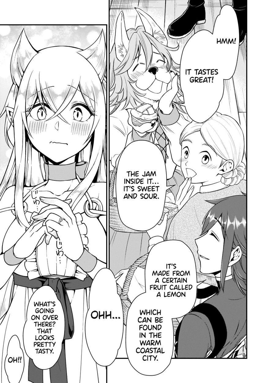 Lv2 kara Cheat datta Motoyuusha Kouho no Mattari Isekai Life - Chapter 32 Page 23