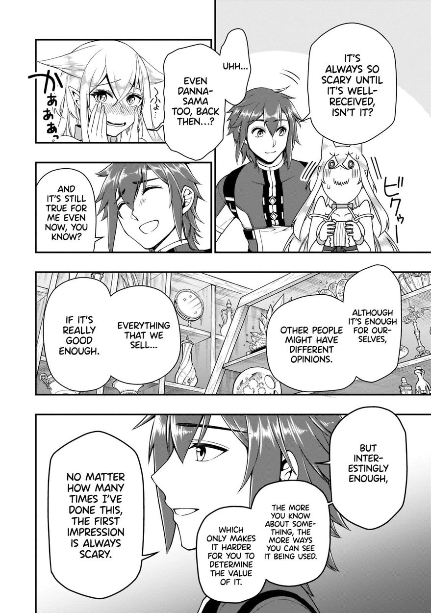 Lv2 kara Cheat datta Motoyuusha Kouho no Mattari Isekai Life - Chapter 32 Page 24