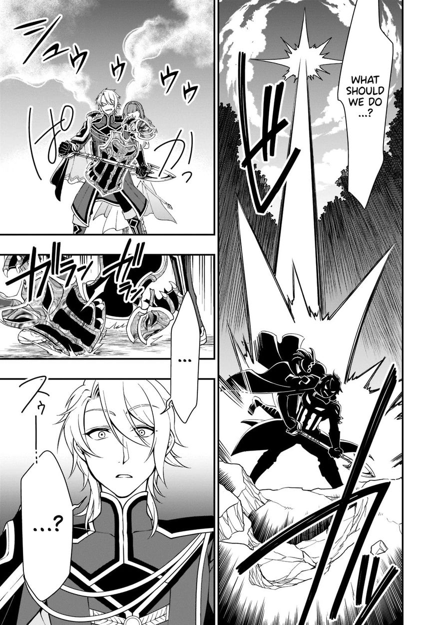 Lv2 kara Cheat datta Motoyuusha Kouho no Mattari Isekai Life - Chapter 32 Page 8