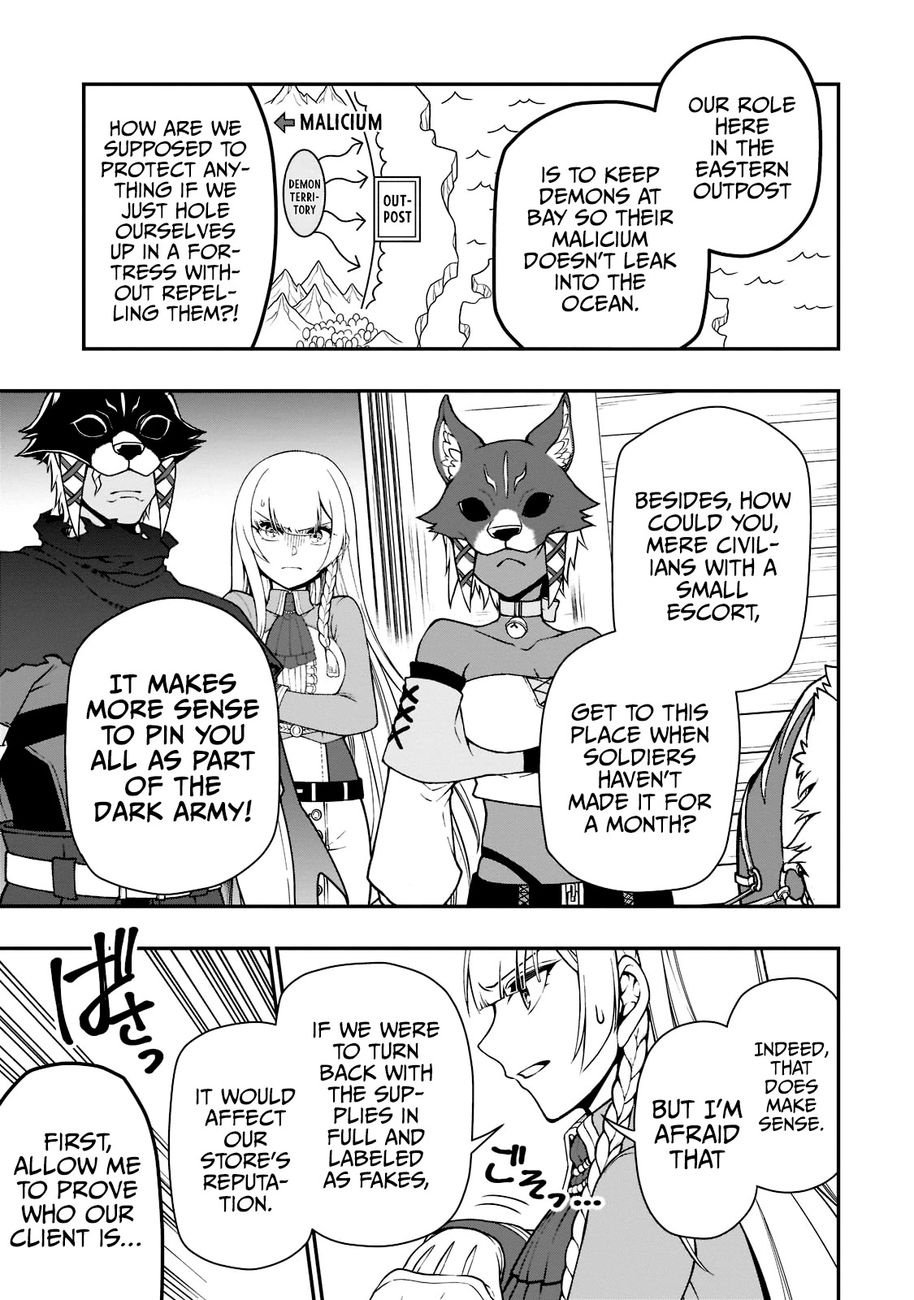 Lv2 kara Cheat datta Motoyuusha Kouho no Mattari Isekai Life - Chapter 34 Page 12