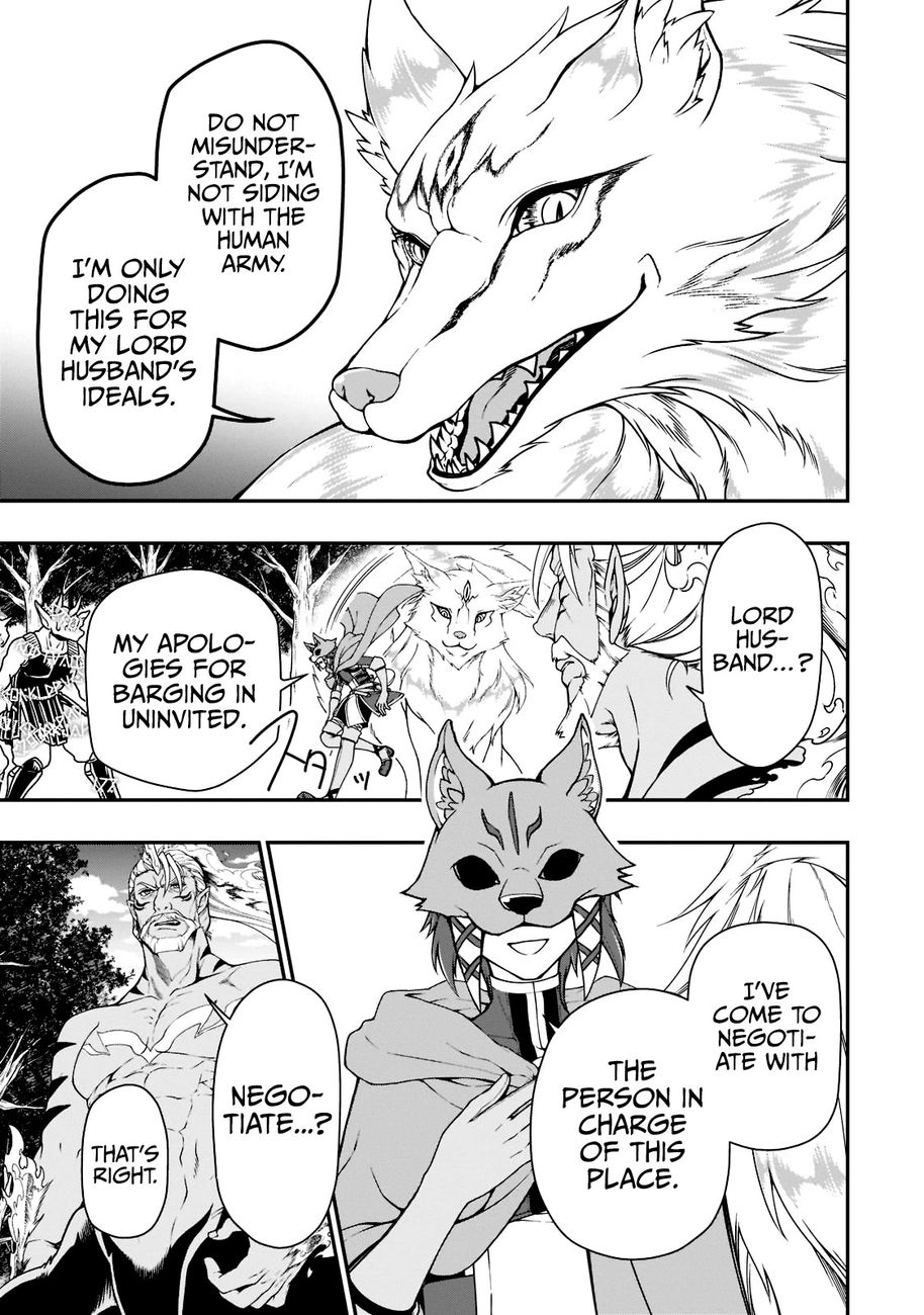 Lv2 kara Cheat datta Motoyuusha Kouho no Mattari Isekai Life - Chapter 34 Page 18