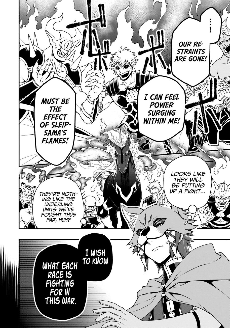 Lv2 kara Cheat datta Motoyuusha Kouho no Mattari Isekai Life - Chapter 34 Page 22