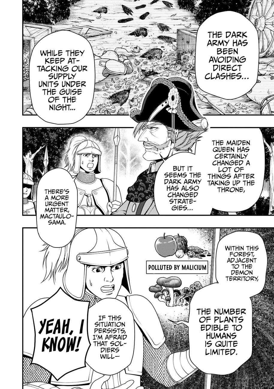 Lv2 kara Cheat datta Motoyuusha Kouho no Mattari Isekai Life - Chapter 34 Page 7