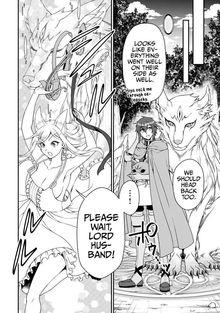 Lv2 kara Cheat datta Motoyuusha Kouho no Mattari Isekai Life - Chapter 35 Page 24