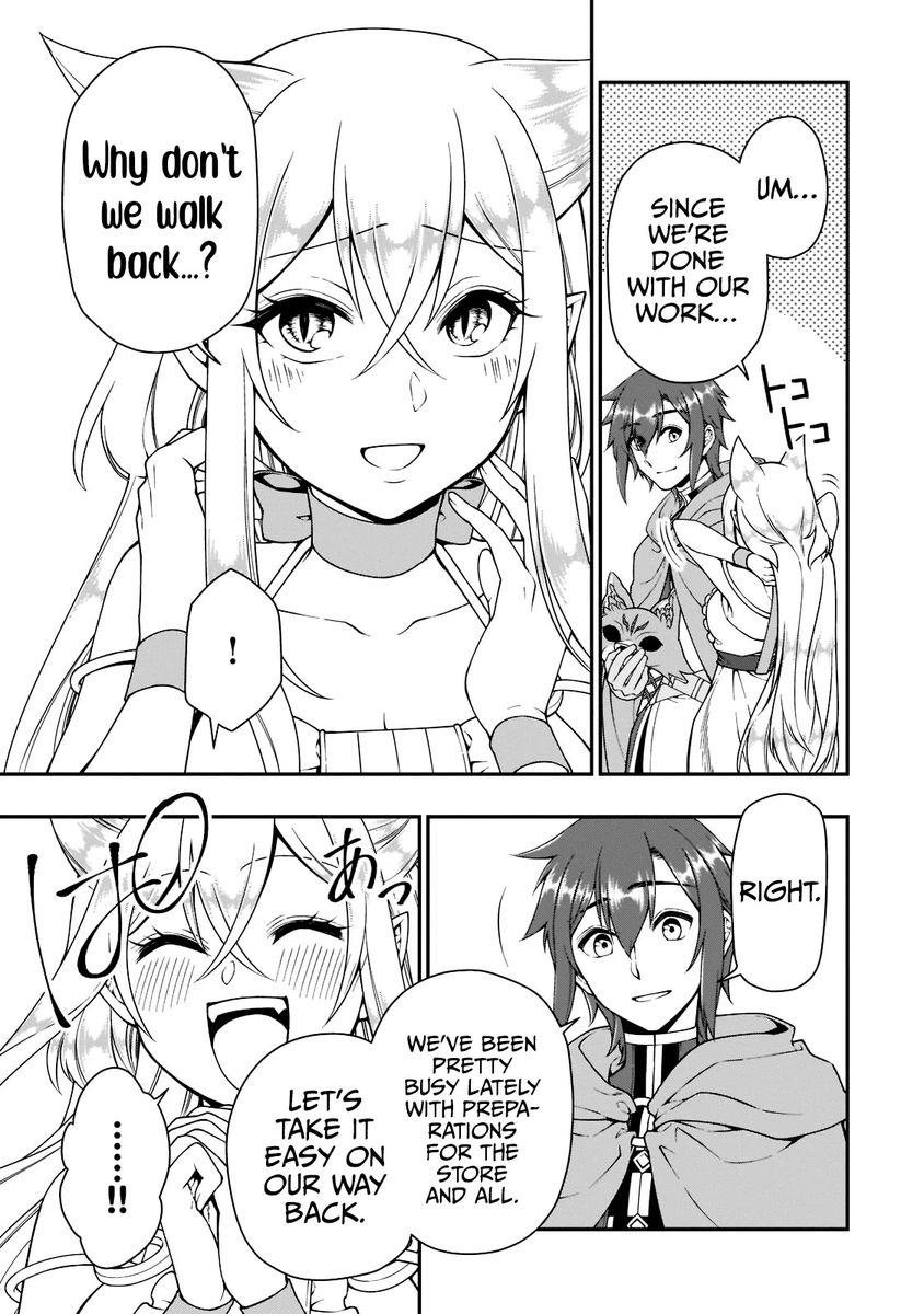 Lv2 kara Cheat datta Motoyuusha Kouho no Mattari Isekai Life - Chapter 35 Page 25