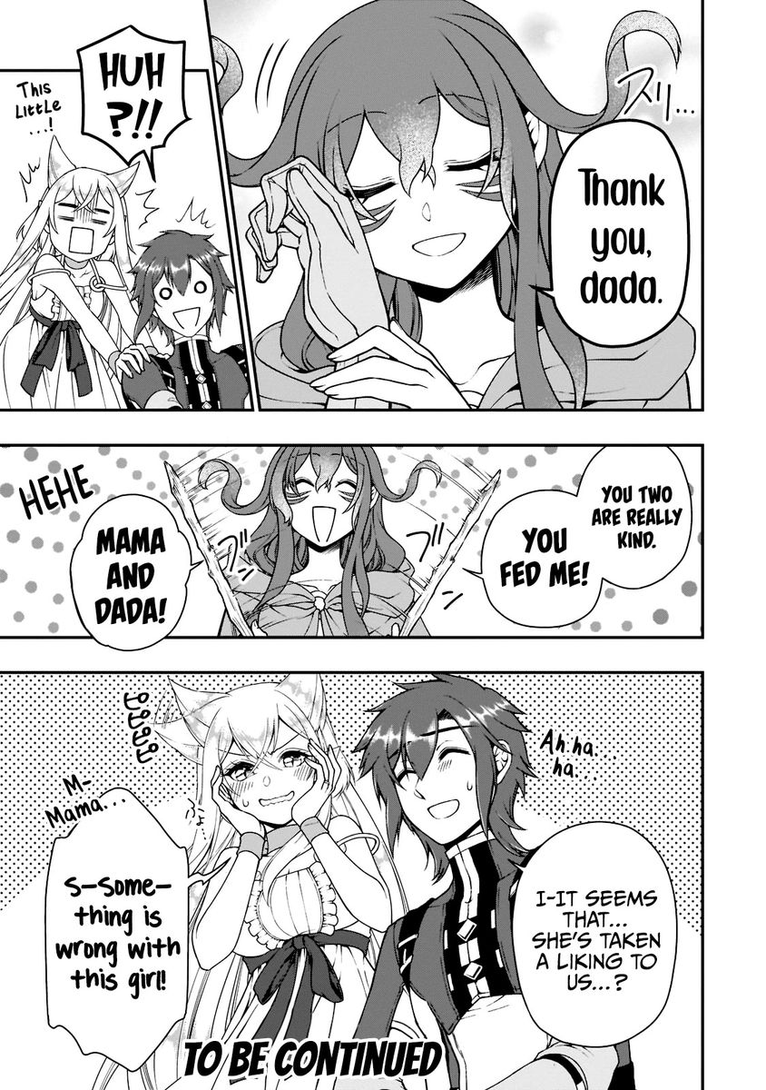 Lv2 kara Cheat datta Motoyuusha Kouho no Mattari Isekai Life - Chapter 35 Page 33