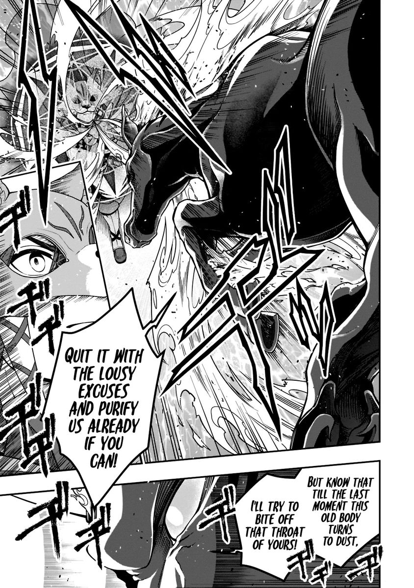 Lv2 kara Cheat datta Motoyuusha Kouho no Mattari Isekai Life - Chapter 35 Page 6