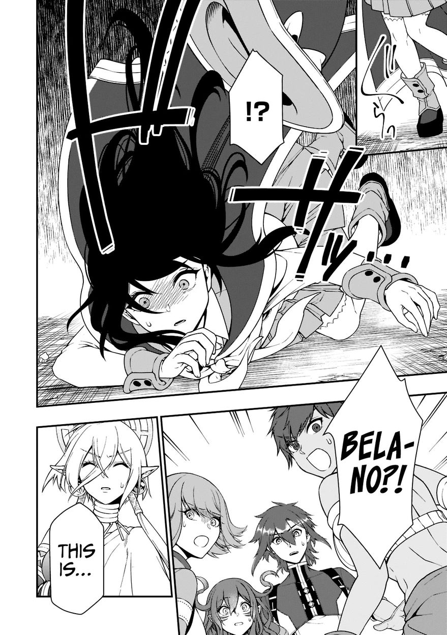 Lv2 kara Cheat datta Motoyuusha Kouho no Mattari Isekai Life - Chapter 36 Page 14