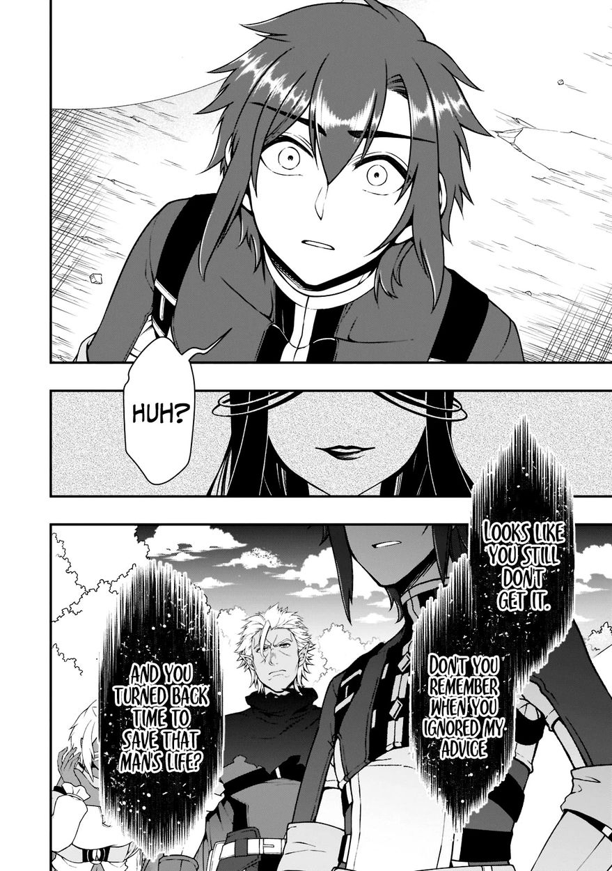 Lv2 kara Cheat datta Motoyuusha Kouho no Mattari Isekai Life - Chapter 36 Page 20