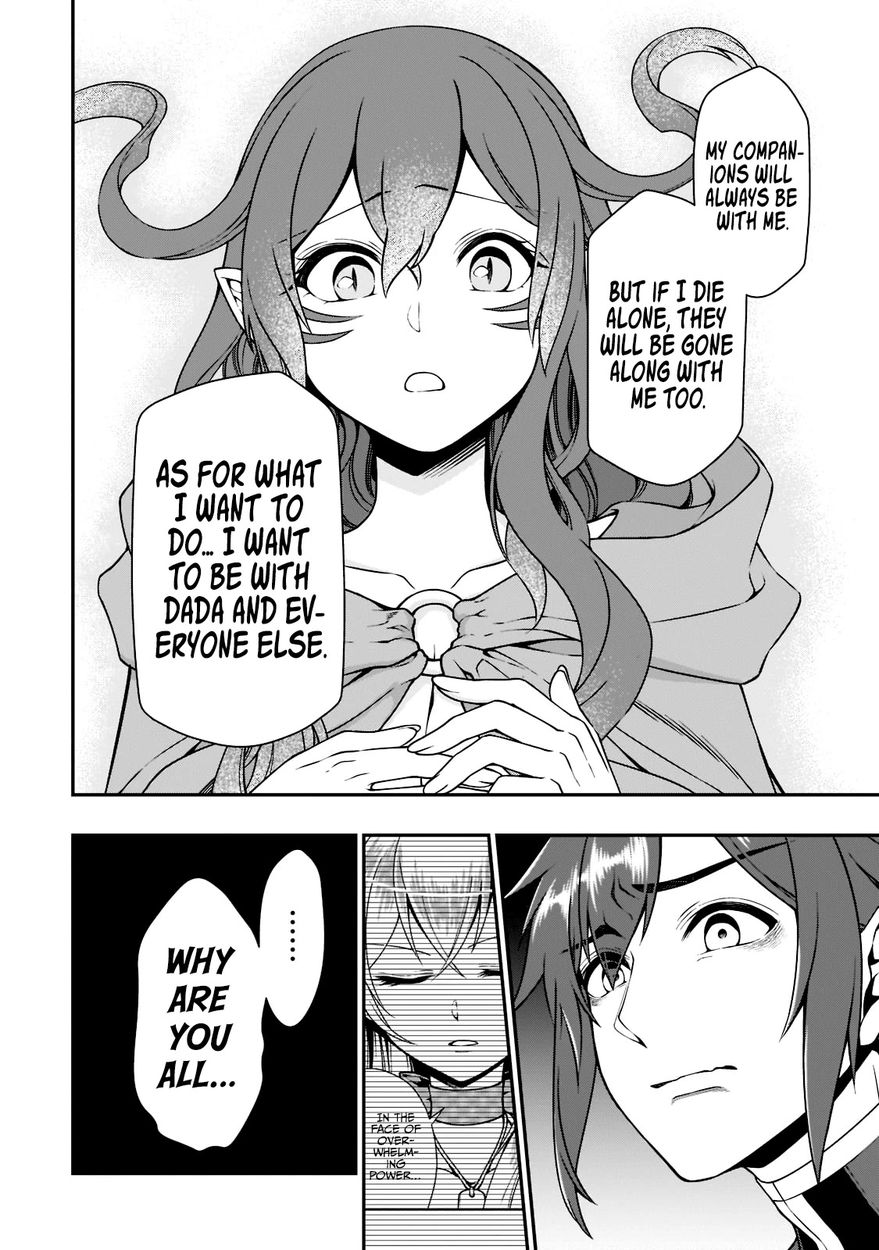 Lv2 kara Cheat datta Motoyuusha Kouho no Mattari Isekai Life - Chapter 36 Page 26