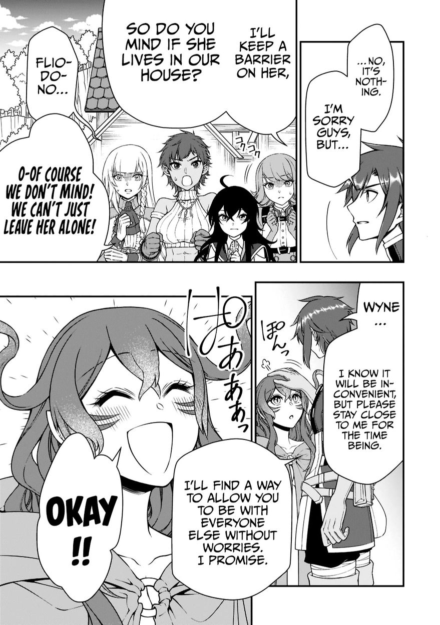 Lv2 kara Cheat datta Motoyuusha Kouho no Mattari Isekai Life - Chapter 36 Page 27