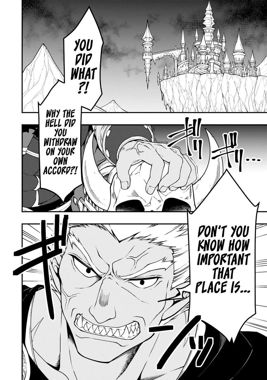 Lv2 kara Cheat datta Motoyuusha Kouho no Mattari Isekai Life - Chapter 36 Page 3