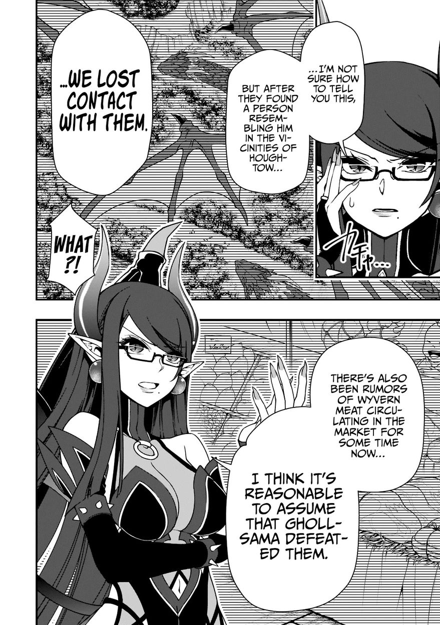 Lv2 kara Cheat datta Motoyuusha Kouho no Mattari Isekai Life - Chapter 36 Page 7