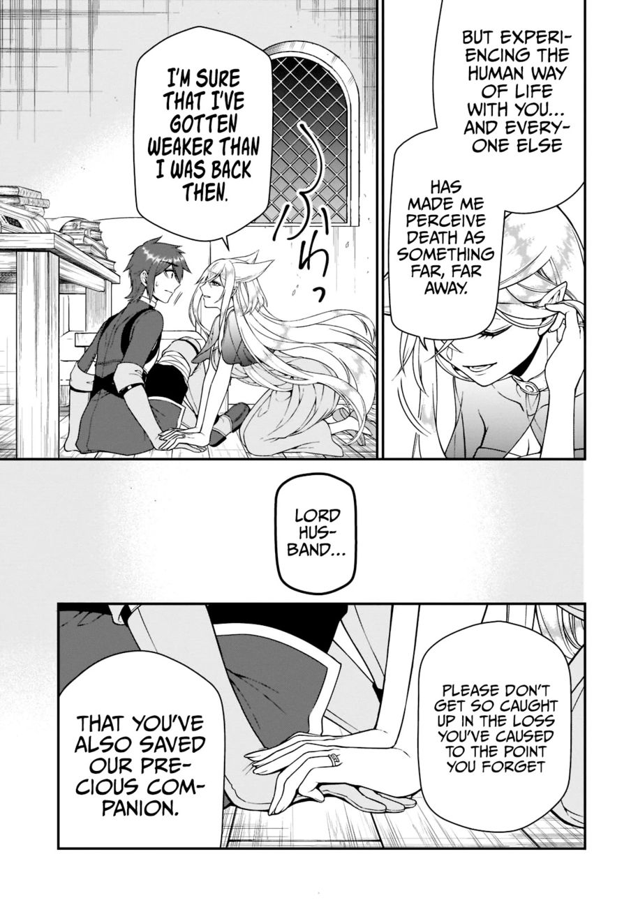 Lv2 kara Cheat datta Motoyuusha Kouho no Mattari Isekai Life - Chapter 37 Page 17