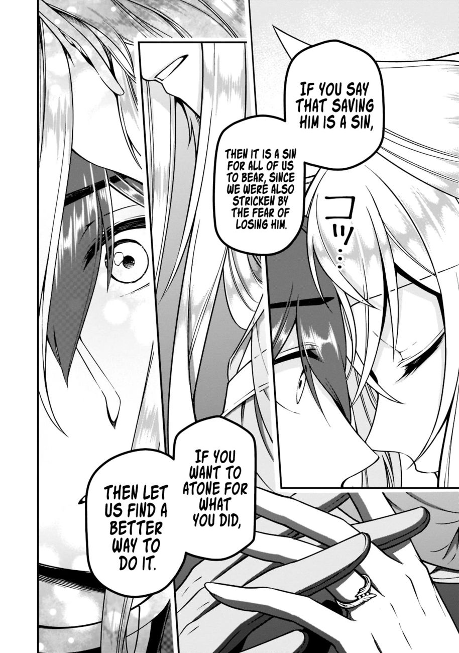 Lv2 kara Cheat datta Motoyuusha Kouho no Mattari Isekai Life - Chapter 37 Page 18