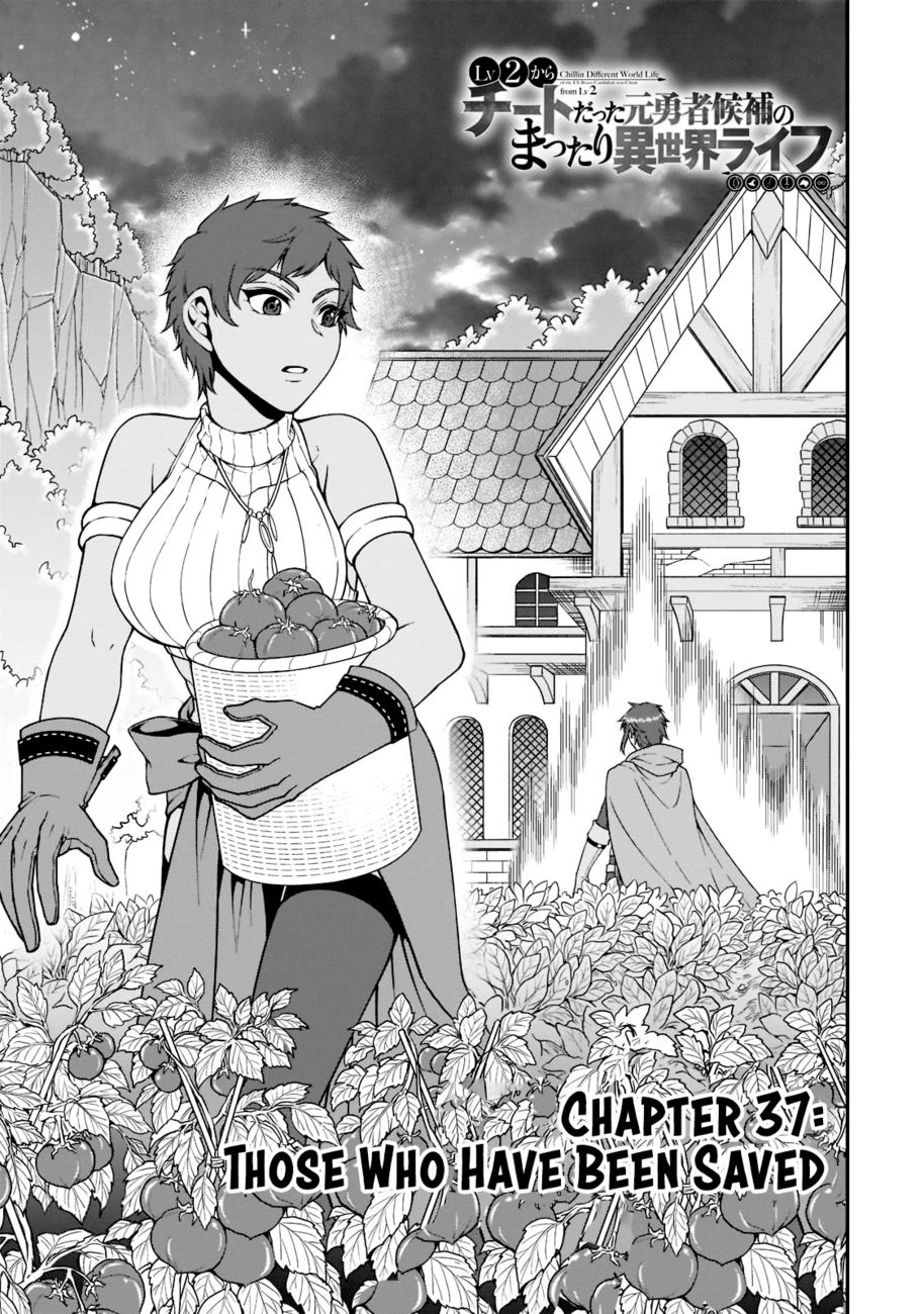 Lv2 kara Cheat datta Motoyuusha Kouho no Mattari Isekai Life - Chapter 37 Page 2