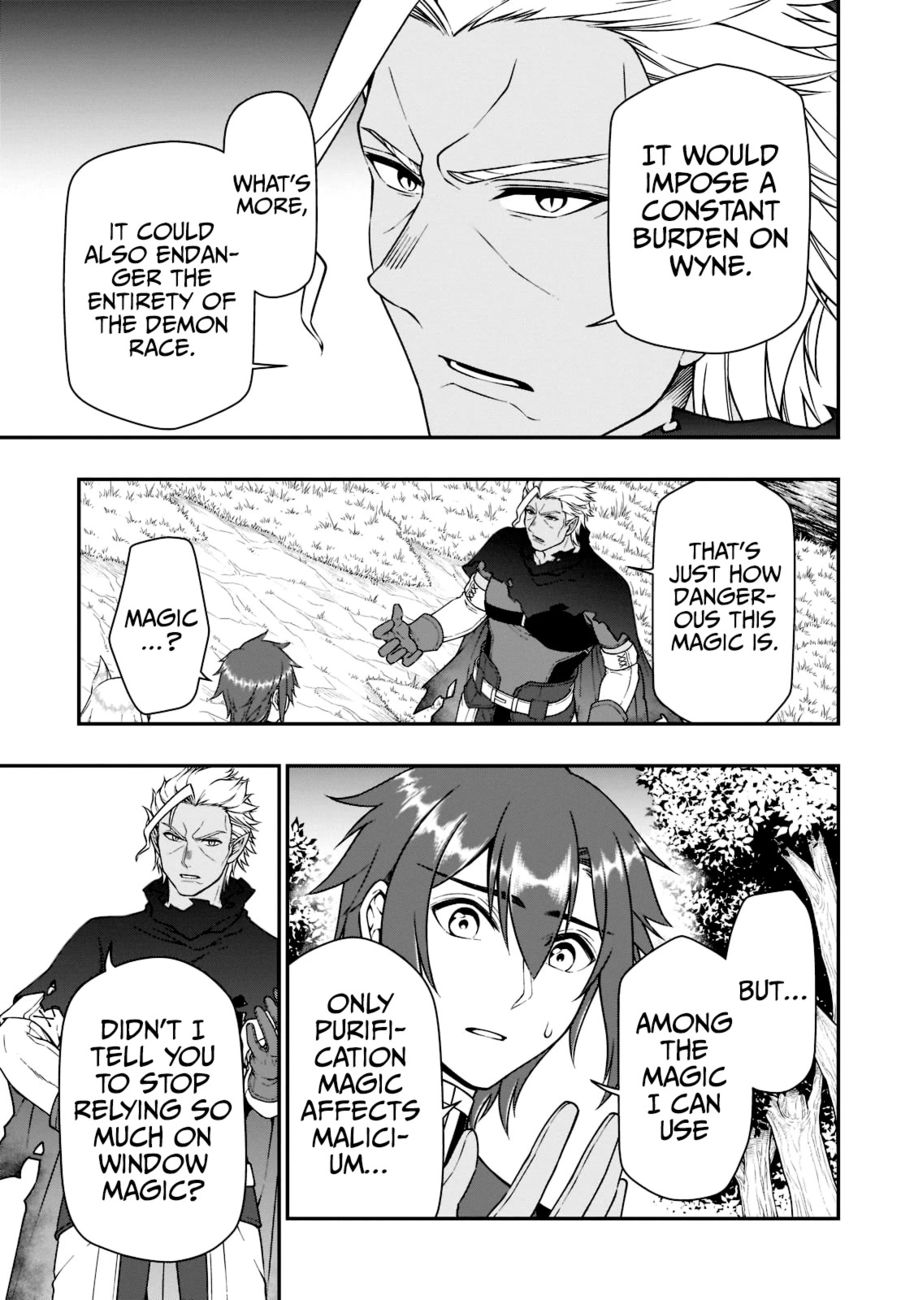 Lv2 kara Cheat datta Motoyuusha Kouho no Mattari Isekai Life - Chapter 37 Page 25