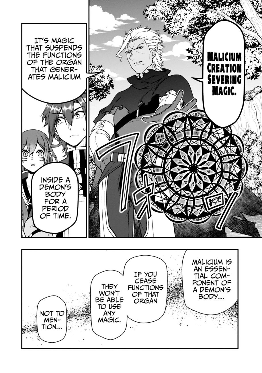 Lv2 kara Cheat datta Motoyuusha Kouho no Mattari Isekai Life - Chapter 37 Page 28