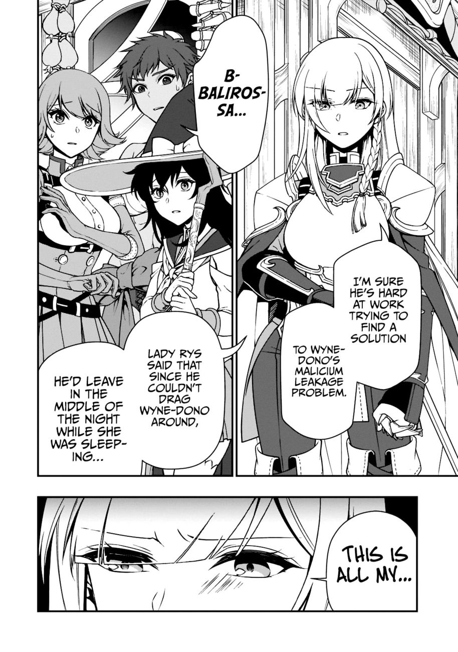 Lv2 kara Cheat datta Motoyuusha Kouho no Mattari Isekai Life - Chapter 37 Page 5