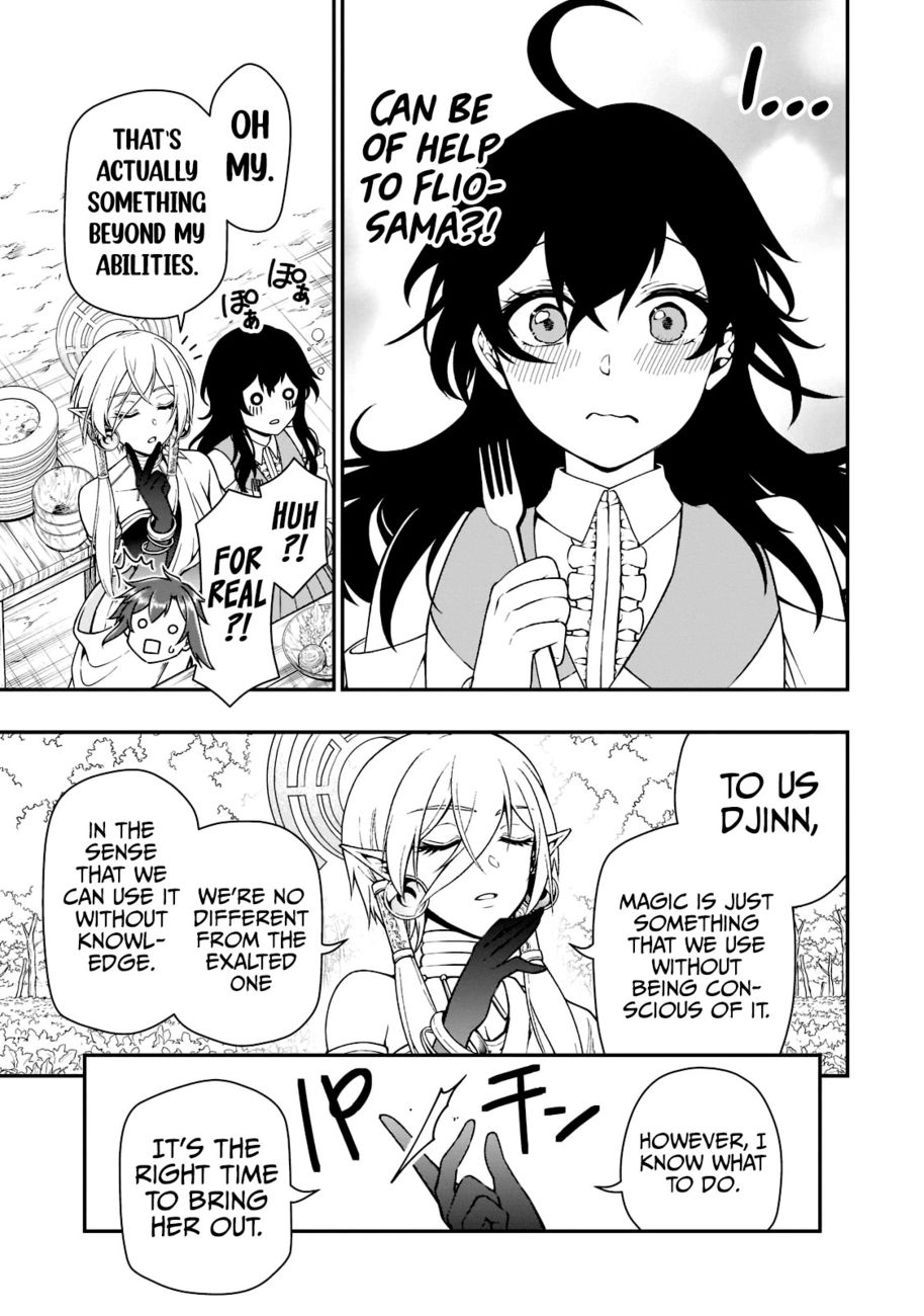 Lv2 kara Cheat datta Motoyuusha Kouho no Mattari Isekai Life - Chapter 38 Page 17