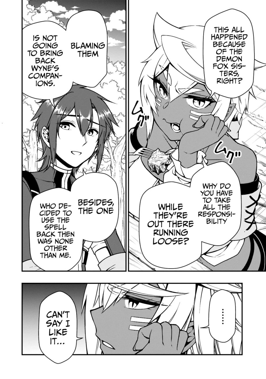 Lv2 kara Cheat datta Motoyuusha Kouho no Mattari Isekai Life - Chapter 38 Page 20