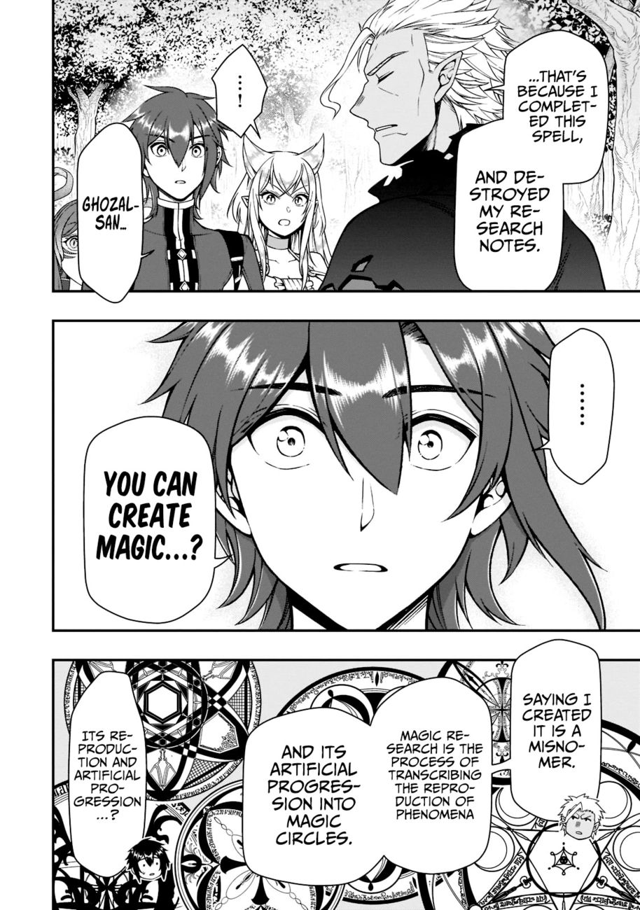 Lv2 kara Cheat datta Motoyuusha Kouho no Mattari Isekai Life - Chapter 38 Page 5