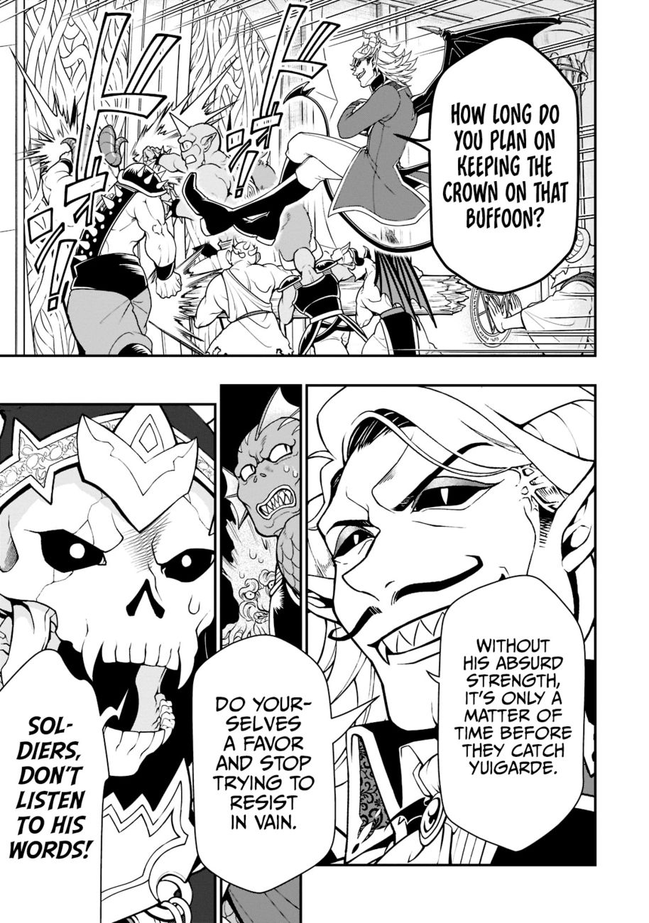 Lv2 kara Cheat datta Motoyuusha Kouho no Mattari Isekai Life - Chapter 39 Page 12