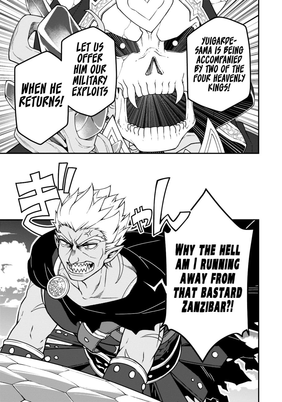 Lv2 kara Cheat datta Motoyuusha Kouho no Mattari Isekai Life - Chapter 39 Page 16