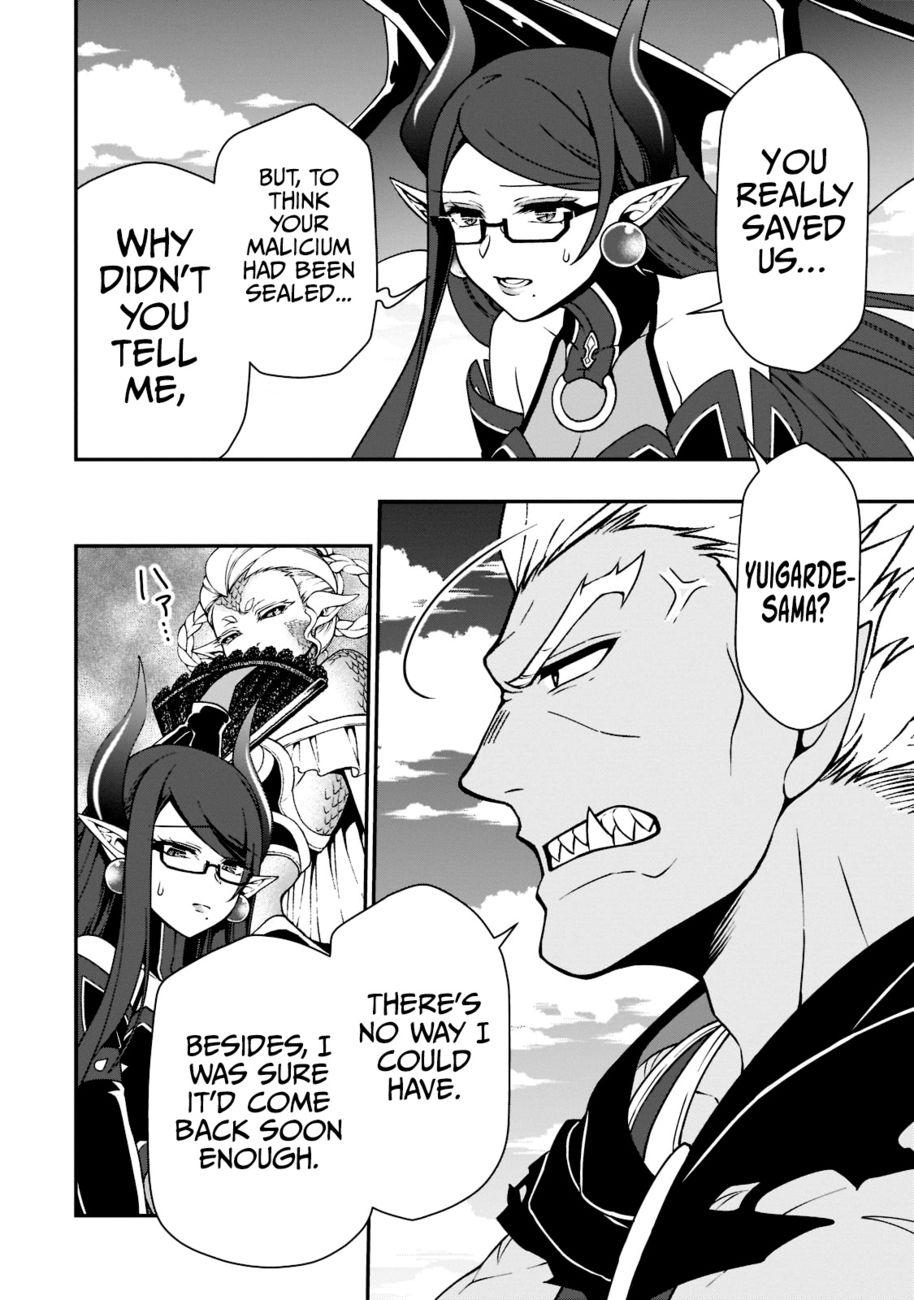 Lv2 kara Cheat datta Motoyuusha Kouho no Mattari Isekai Life - Chapter 39 Page 18