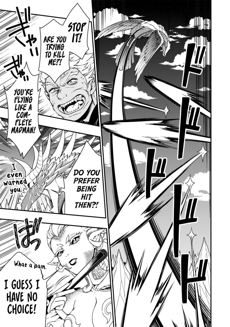 Lv2 kara Cheat datta Motoyuusha Kouho no Mattari Isekai Life - Chapter 39 Page 21