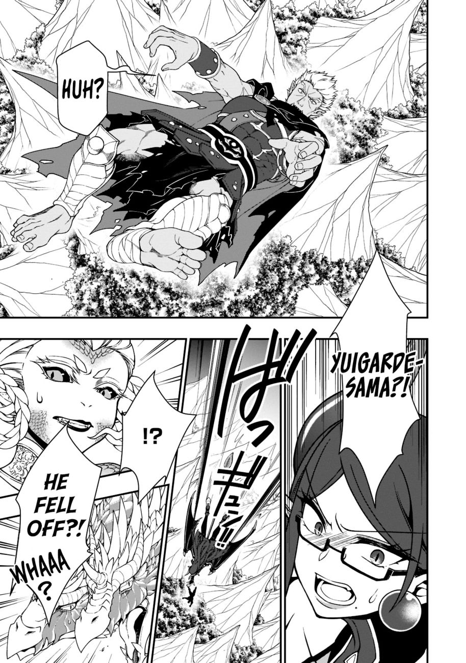 Lv2 kara Cheat datta Motoyuusha Kouho no Mattari Isekai Life - Chapter 39 Page 24