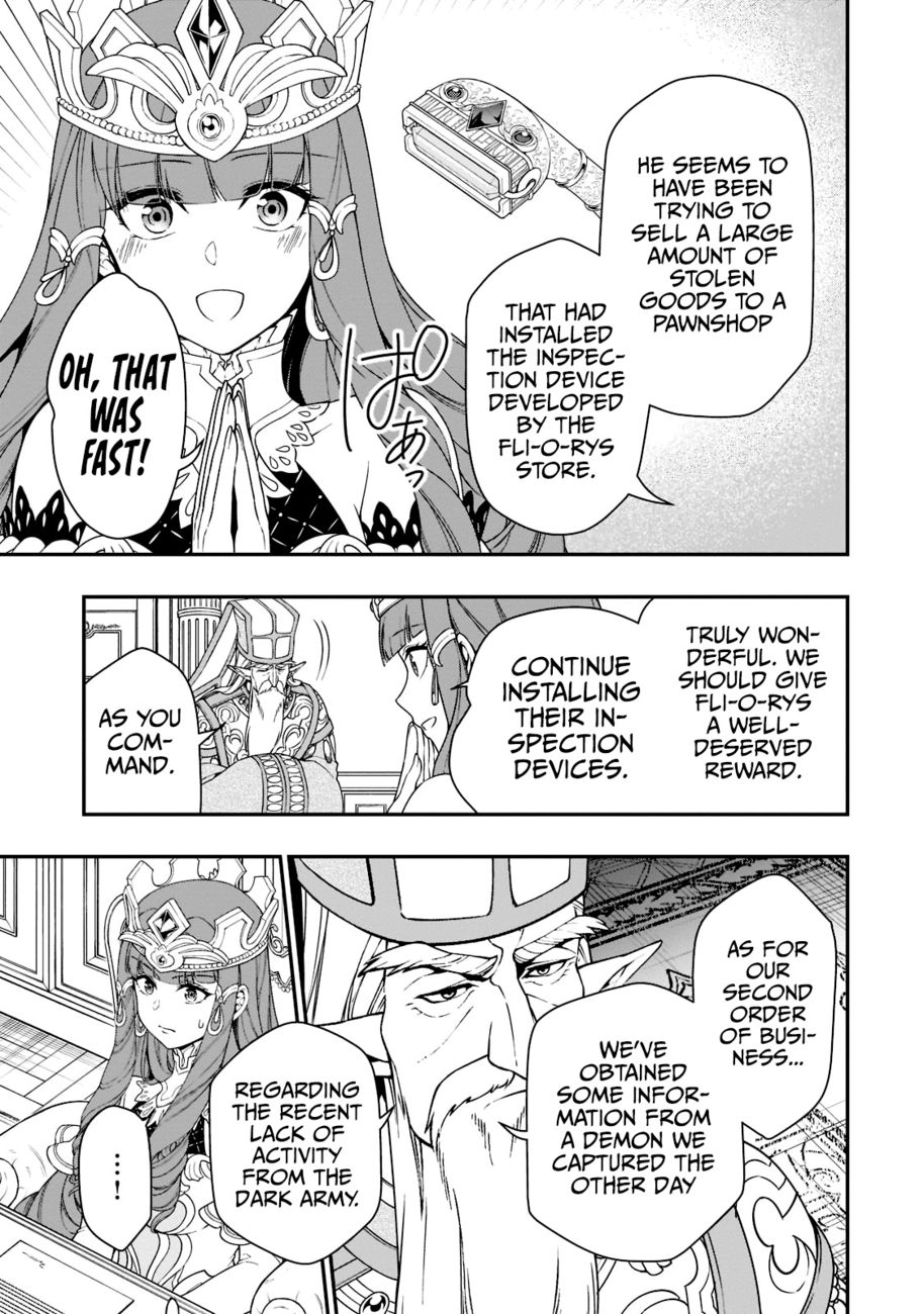 Lv2 kara Cheat datta Motoyuusha Kouho no Mattari Isekai Life - Chapter 39 Page 6