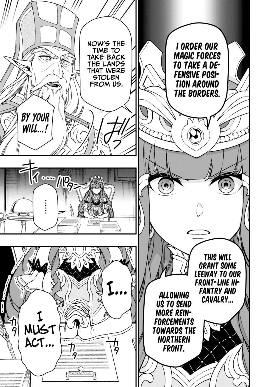 Lv2 kara Cheat datta Motoyuusha Kouho no Mattari Isekai Life - Chapter 39 Page 8
