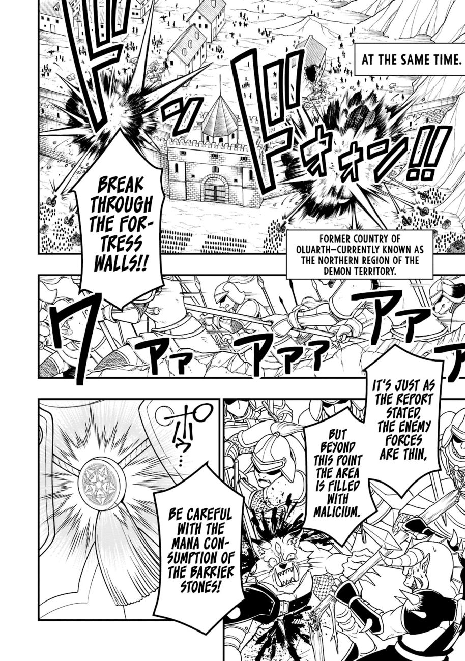 Lv2 kara Cheat datta Motoyuusha Kouho no Mattari Isekai Life - Chapter 40 Page 10