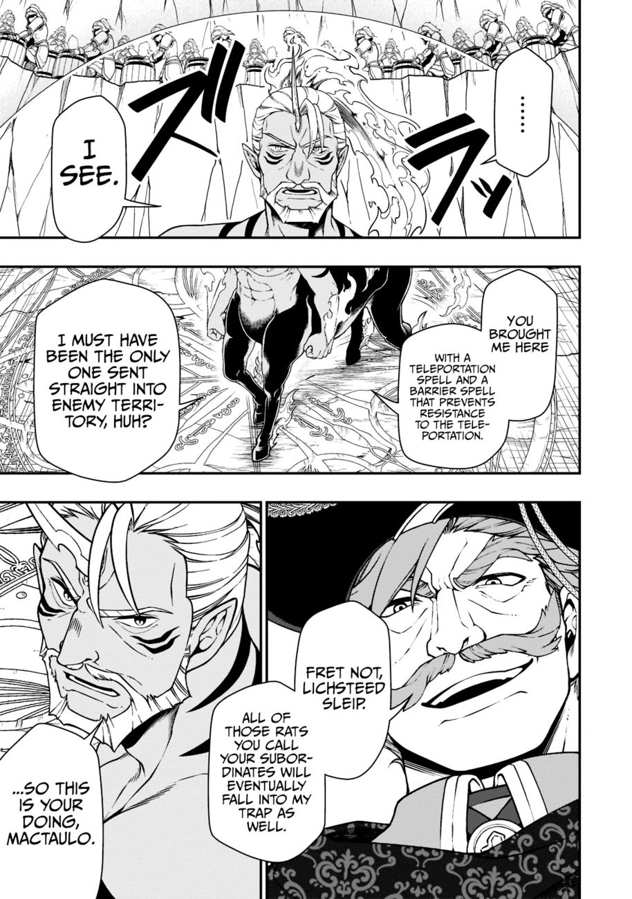 Lv2 kara Cheat datta Motoyuusha Kouho no Mattari Isekai Life - Chapter 40 Page 15